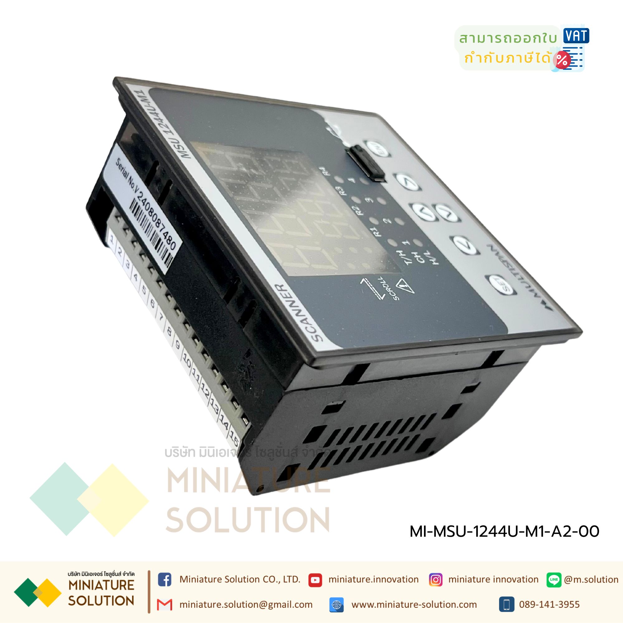 MSU-1244U-M1-A2-00 Scanner 4 Channel with RS-485 MODBUS Input J/K/Pt-100/4-20mA DC/0-10V DC/0-20mA DC Selectable (4 Channel) Output 4 Relay 220V AC USB Data logging Multispan