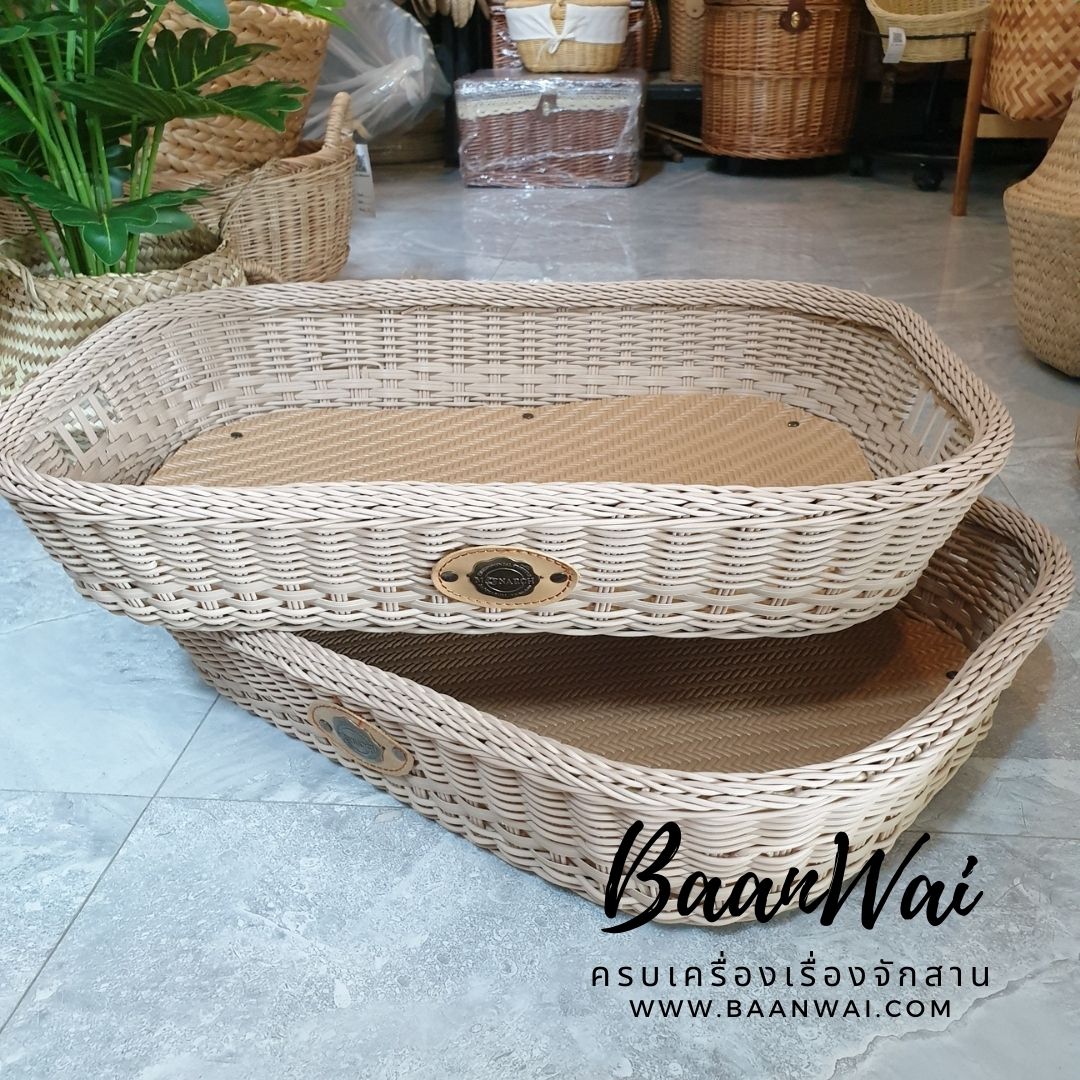 ถาดหวายเทียม ตะกร้าหวายเทียม สีหวาย ขนาด 40*55 cm