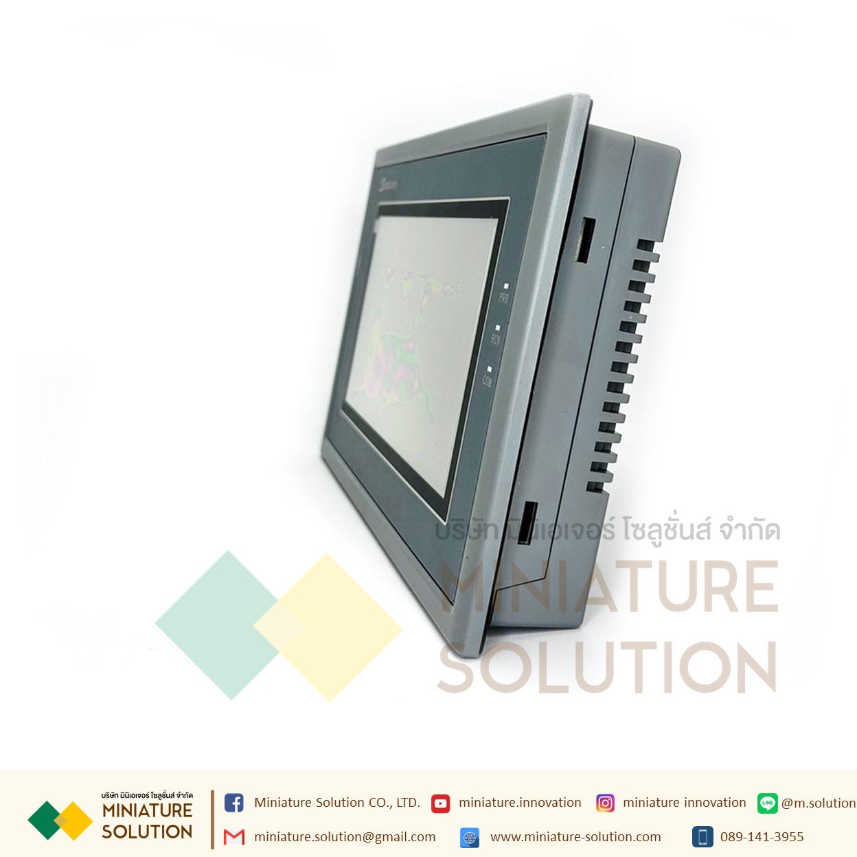 SAMKOON SK-070GE HMI 7" จอทัชกรีน 7 นิ้ว SAMKOON HMI