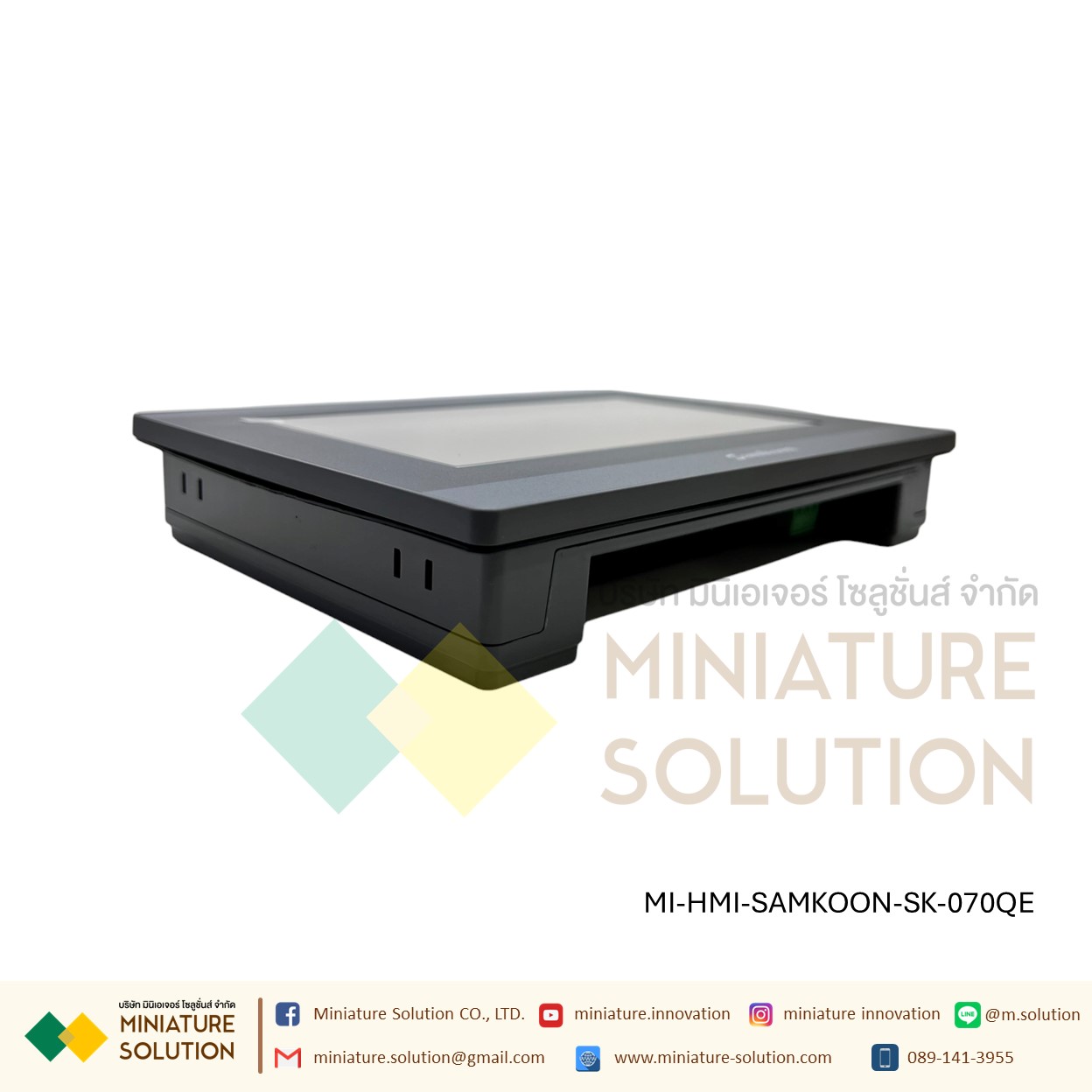SAMKOON SK-070Q HMI 7" จอทัชกรีน 7 นิ้ว SAMKOON HMI SK-070QE-G (รองรับระบบ IOT สามารถต่อโมดูล WIFI ได้) SK-070QS (รองรับ Ethernet) SK-WIFI-G (รองรับกับรุ่น SK ลงท้ายด้วย Q ทำ IOT)