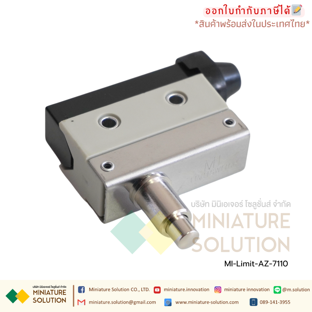 ลิมิตสวิตช์ CNAOM AZ Limit Switch ไมโครสวิตซ์ (AZ-7100/7110/7120/7121/7124/7140/7141/7144/7166/7310/7311/7312/7318)