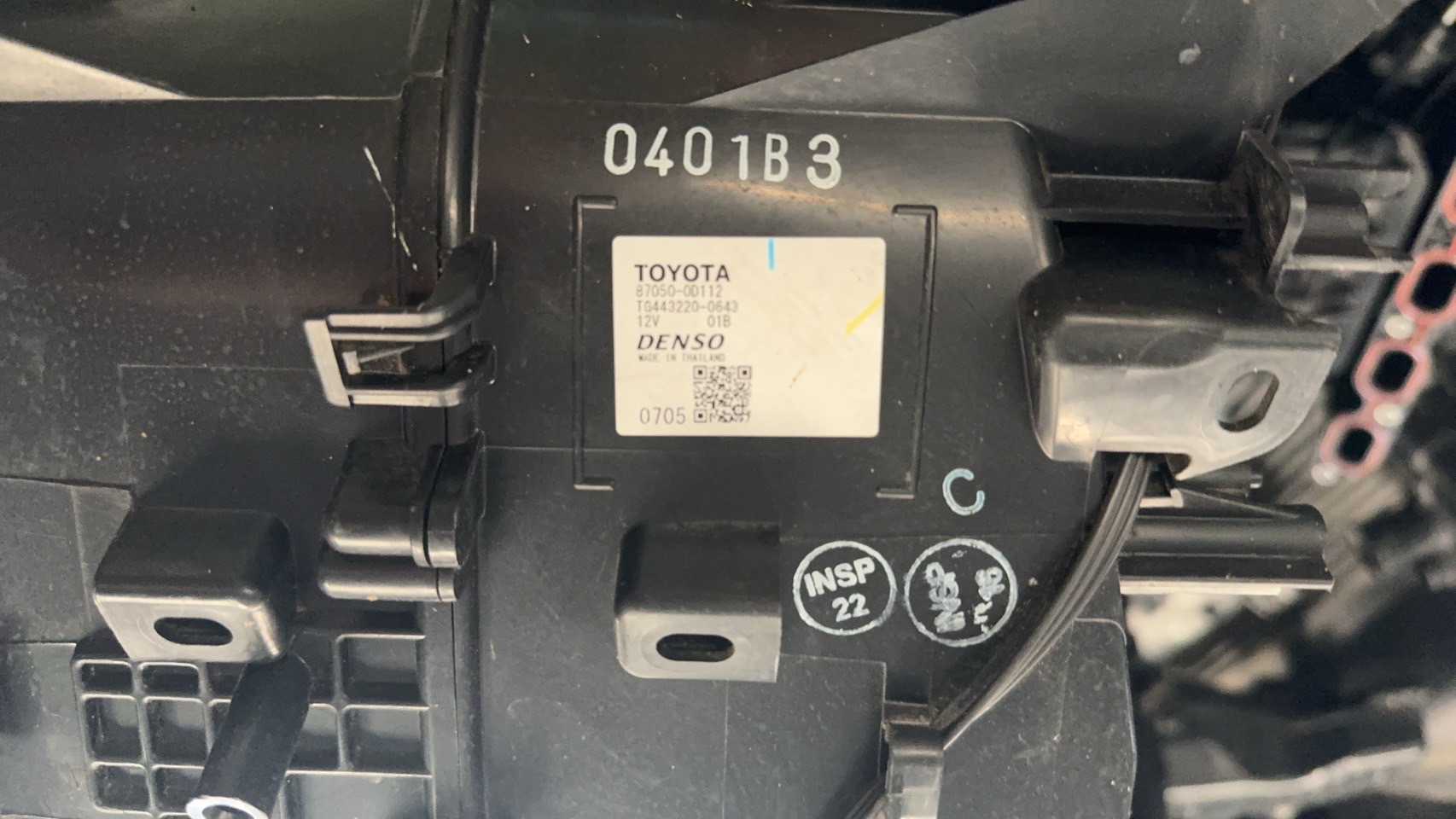 ตู้แอร์รถยนต์ Toyota Altis,Vios เทียม