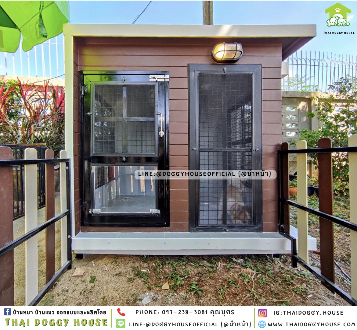 บ้านหมา ติดพัดลม มีมุ้งลวด + ตะแกรงเหล็ก แบบบ้าน 𝐁𝐨𝐱 𝐬𝐭𝐲𝐥𝐞