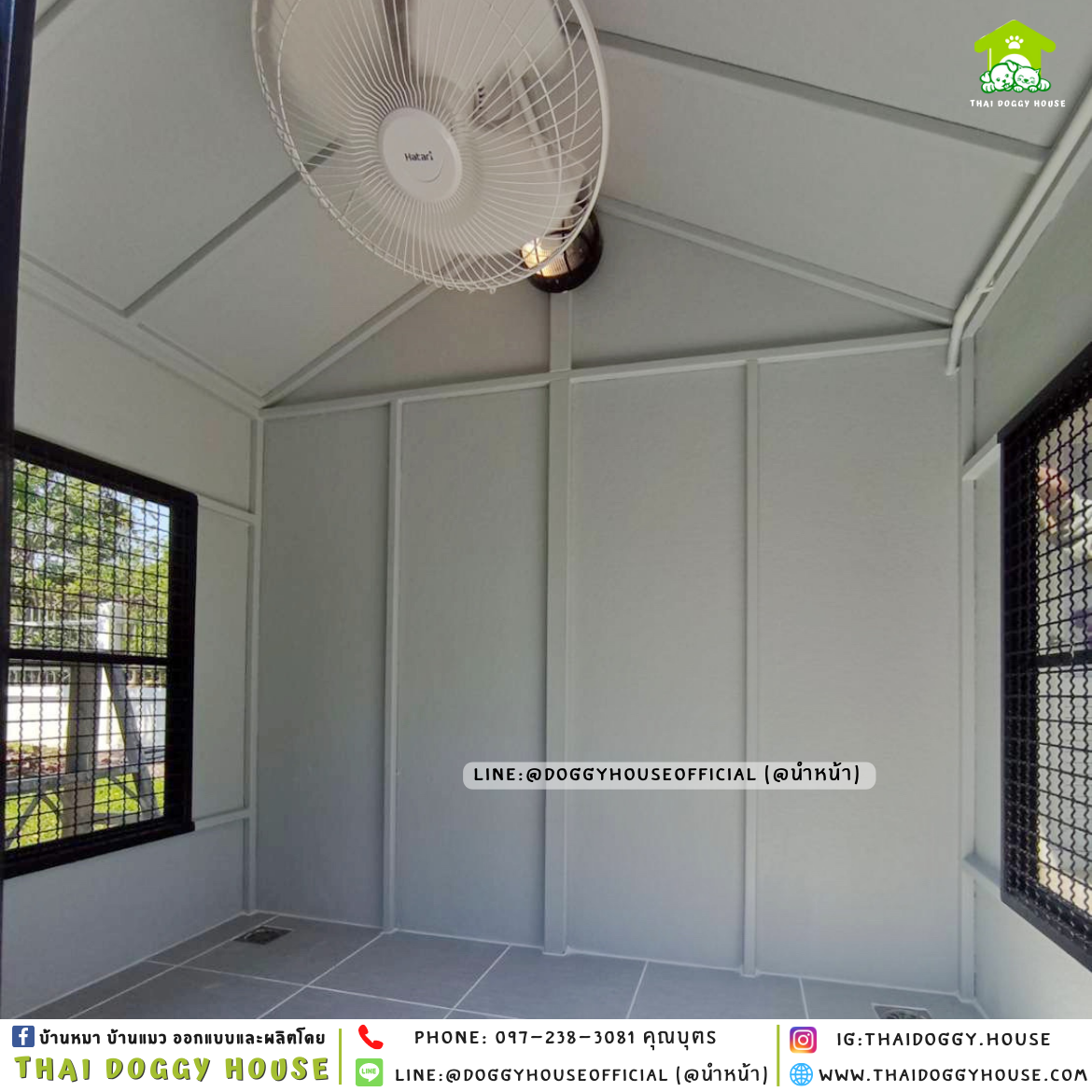 ✨🤎𝑵𝒆𝒘 𝒂𝒓𝒓𝒊𝒗𝒂𝒍 บ้านหมา ติดพัดลม แบบบ้าน 𝑵𝒐𝒓𝒅𝒊𝒄 𝒔𝒕𝒚𝒍𝒆 🏡