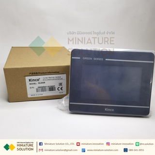 Kinco GL043E HMI (Ethernet)