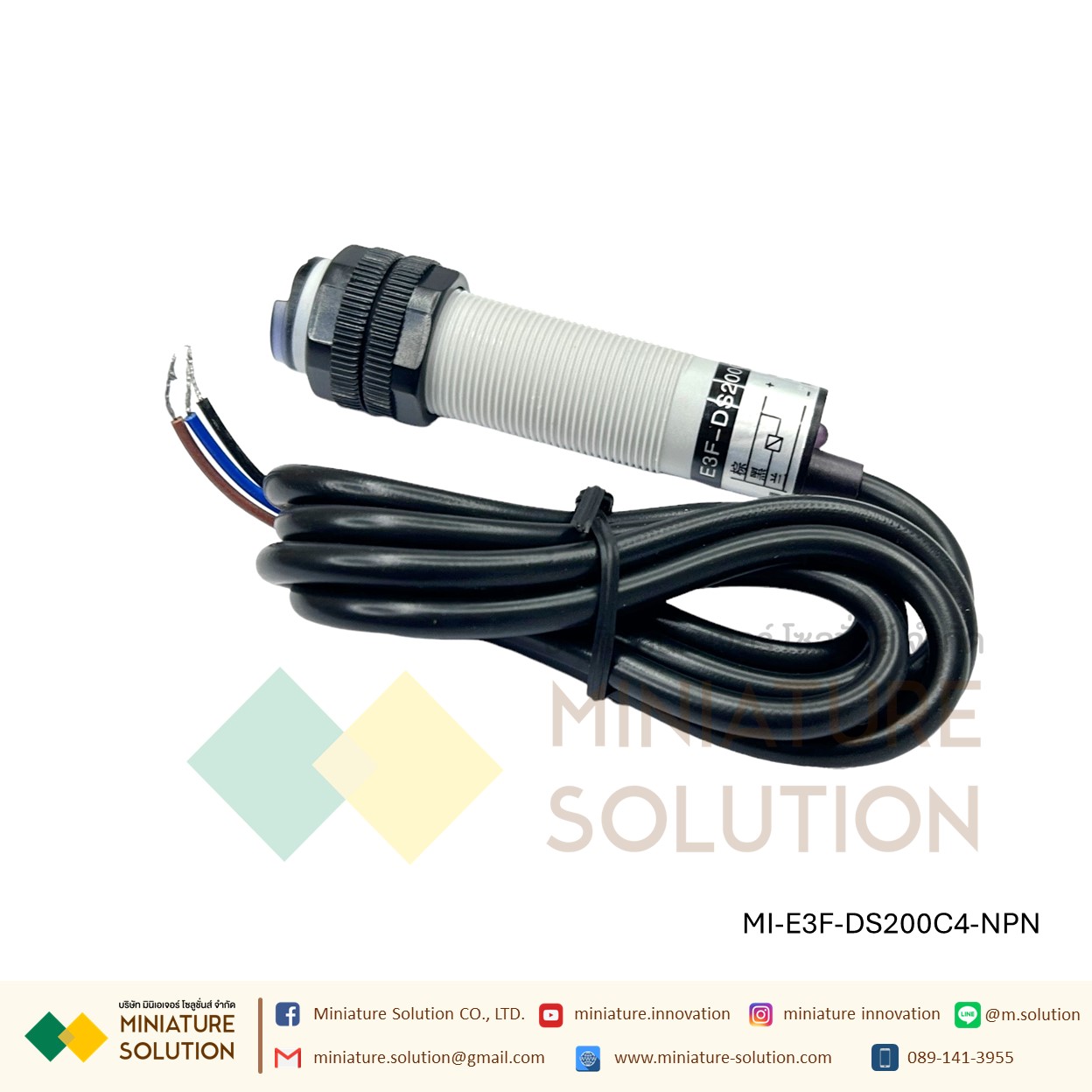 E3F-DS100C4 โฟโต้เซ็นเซอร์ เซ็นเซอร์จับวัตถุ ระยะ 10-200cm 10-30VDC เซ็นเซอร์ตรวจจับอโลหะ E3F-DS200C4 NPN three-wire normally open