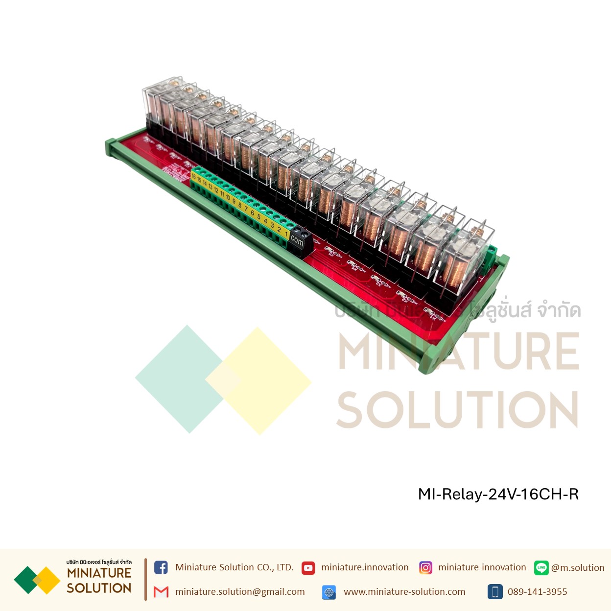 Omron G2R-1 relay module module 24V input microcontroller PLC signal isolation amplifier board 24V (2-24 Channel บอร์ดสีแดงฐานเขียว)