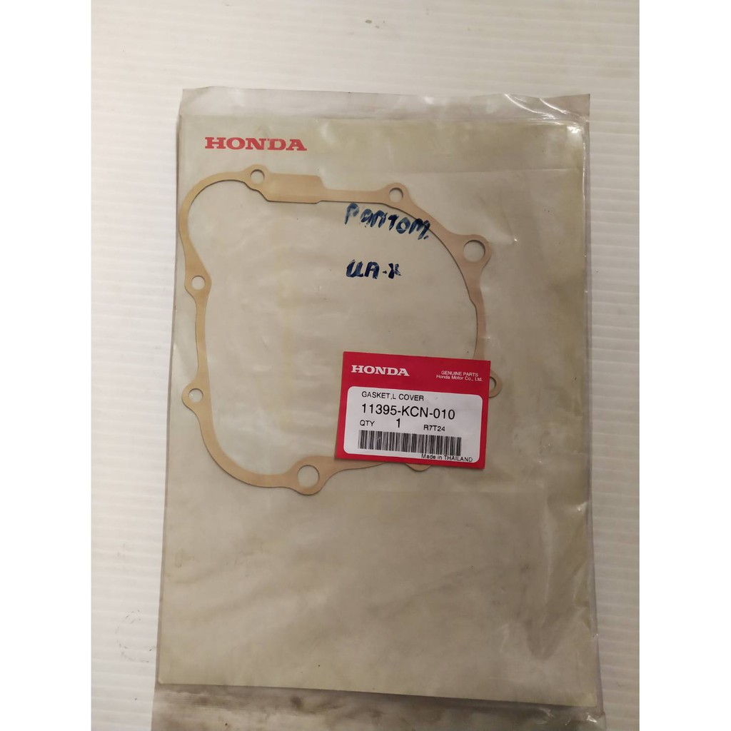 11395-KCN-010 ปะเก็นฝาครอบเครื่องด้านซ้าย TA200(แพนท้อม) อะไหล่แท้ HONDA