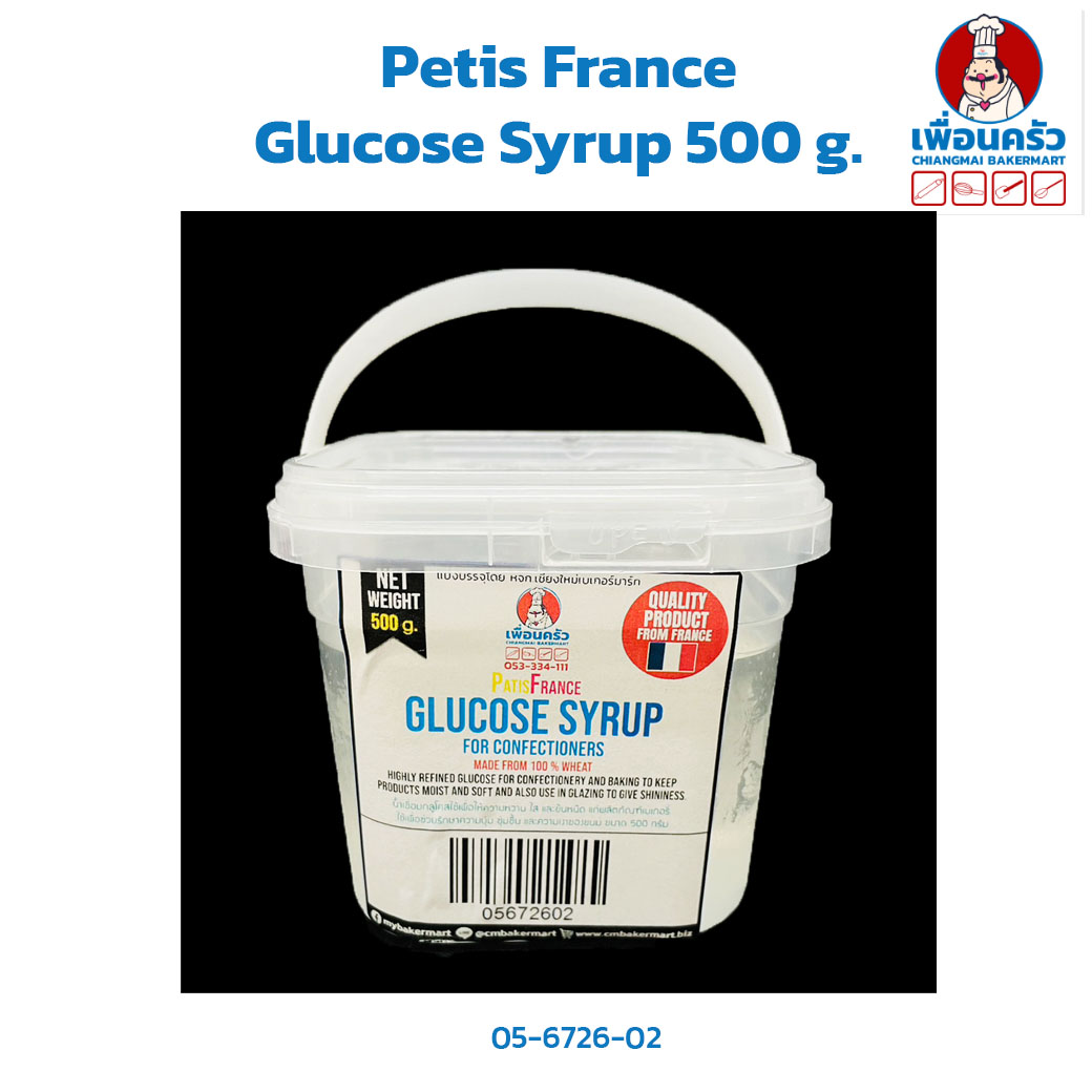 Petis France Glucose Syrup 500 g. (05-6726-02)