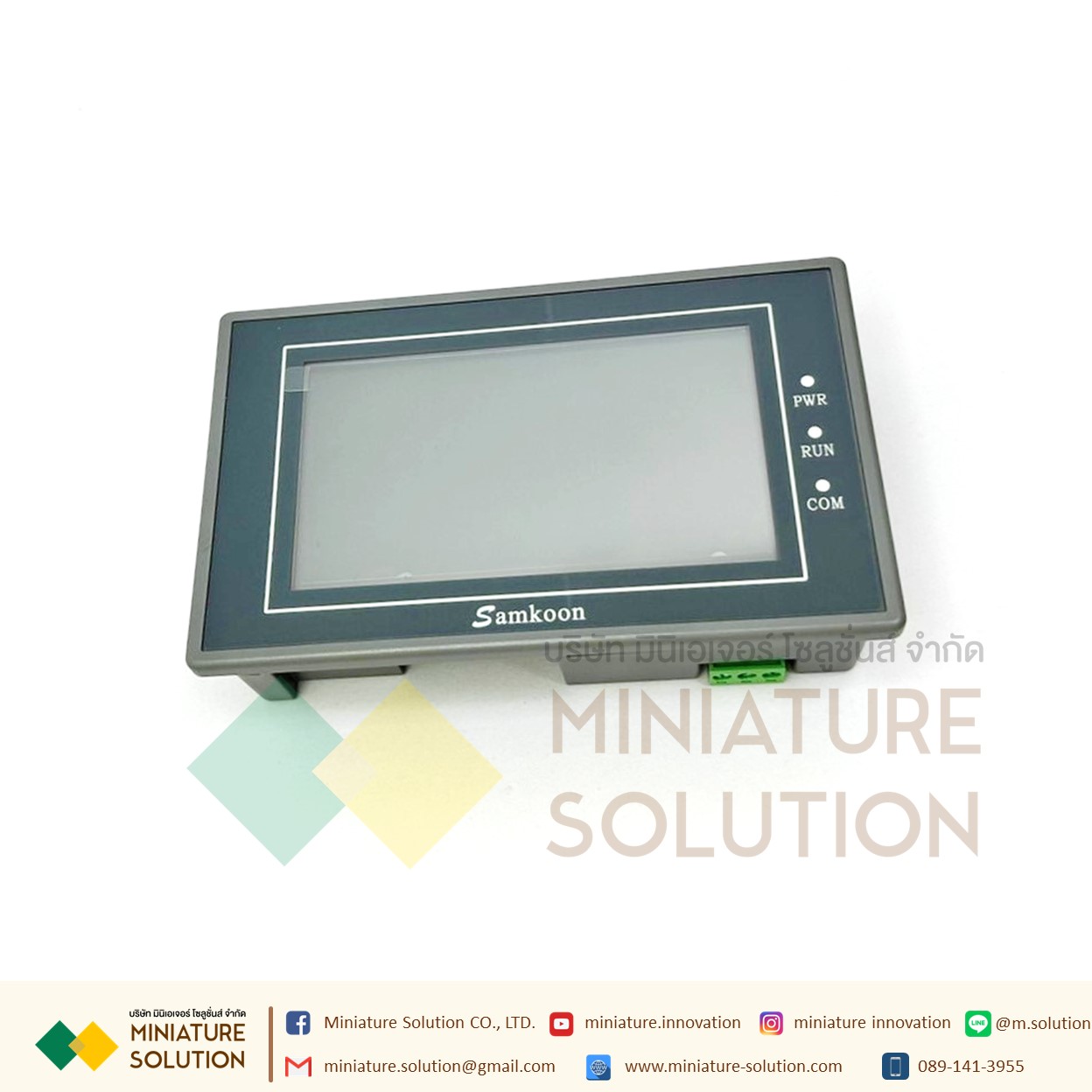 EA-043A SAMKOON HMI 4.3 inch