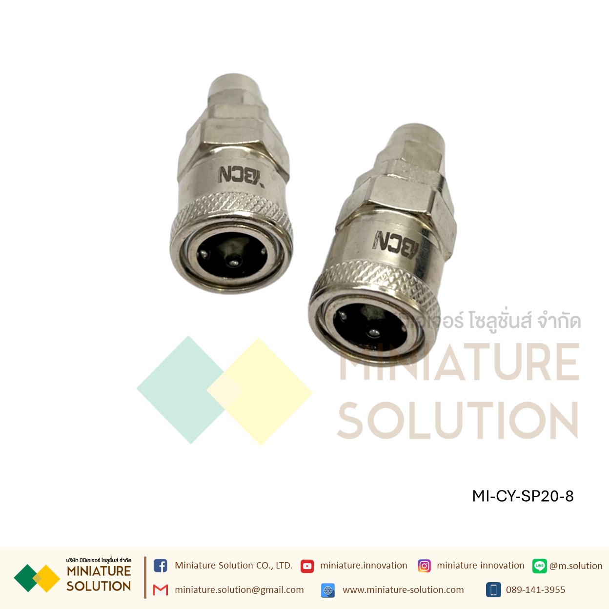 คอปเปอร์ลม SP COUPLER SP SERIES ข้อต่อลมสวมเร็ว ตัวเมีย (SP10 6MM tube)(SP20 8MM tube)(SP30 10MM tube)(SP40 12MM tube)