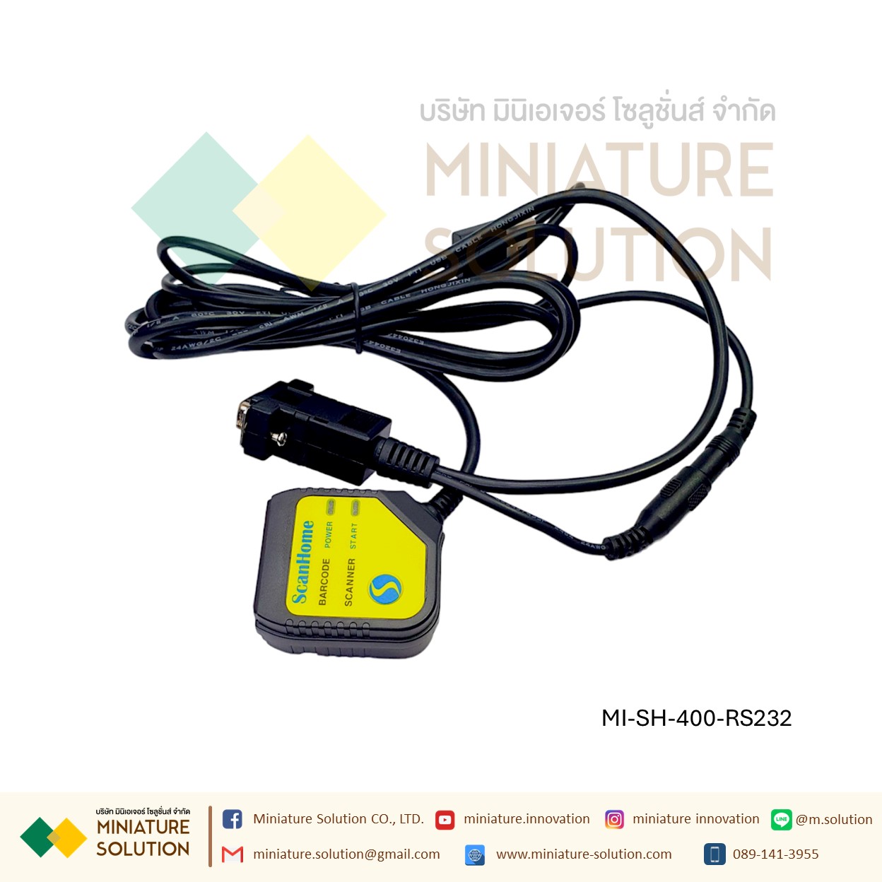 ScanHome เครื่องอ่านบาร์โค้ด Scanner Module 2D barcode Scanner head Module fixed USB TTL RS232 RS485