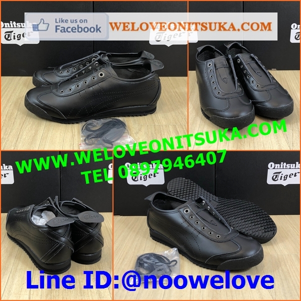 Mexico66 Slip On SD ไม่ต้องผูกเชือก ตัวรองเท้าเป็นหนัง มีเชือกดำแถม สวย หรู สวย หรูหรา คลาสสิค สีสวยๆ น่าใช้ ใส่สบายเท้า 1183A711-001