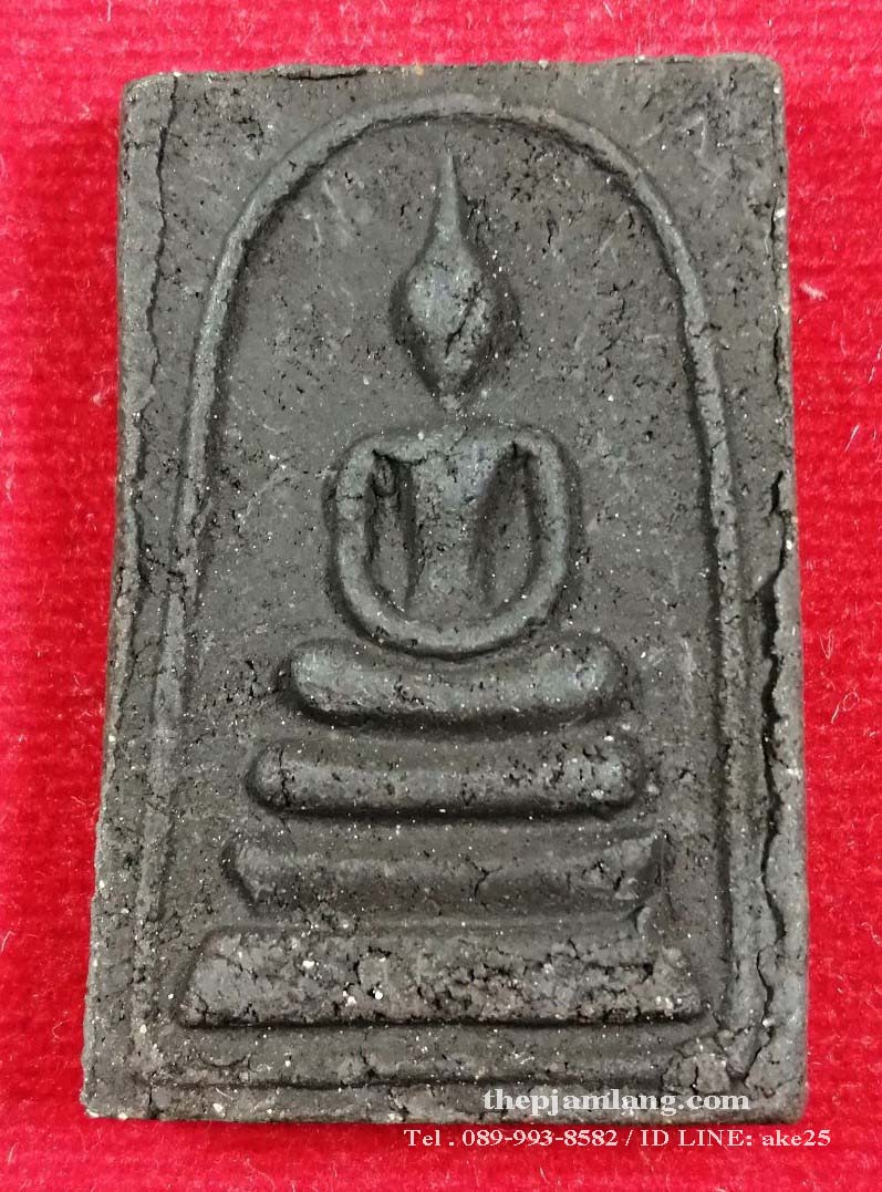 พระสมเด็จว่าน(2) 108 ที่พักสงฆ์ภูเทพถาวรนิมิต อ.ครบุรี นครราชสีมา ปี 2552