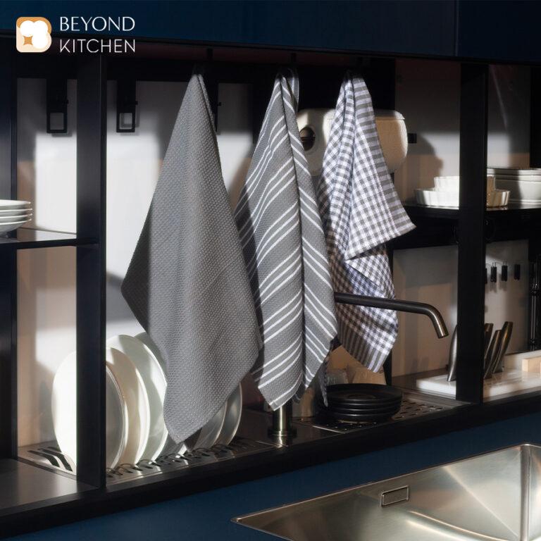 ผ้าเช็ดจากอเนกประสงค์ Beyond Kitchen รุ่น BeStow 18 x28'' เซ็ท 3 ผืน (12-8521)