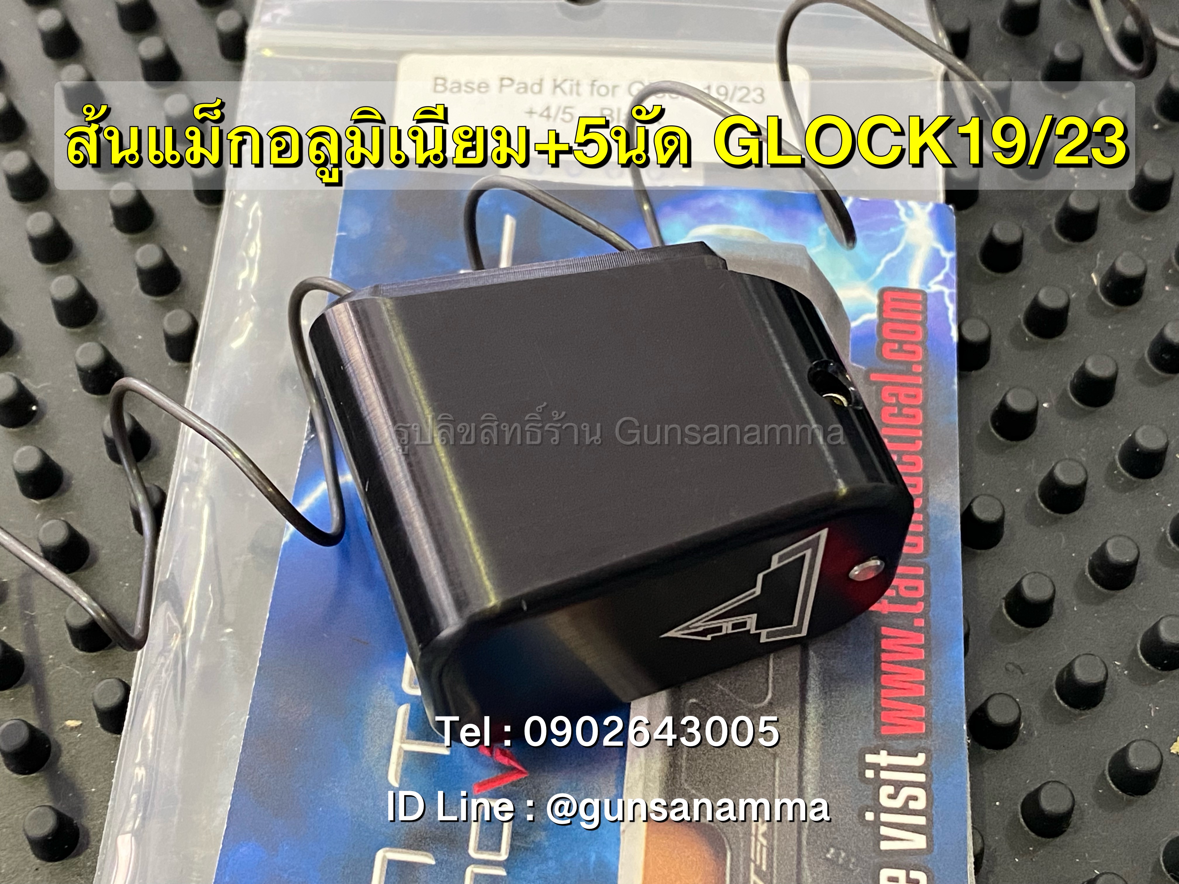 ส้นแม็ก+4/5นัด TARANT GLOCK19/23 สีดำ