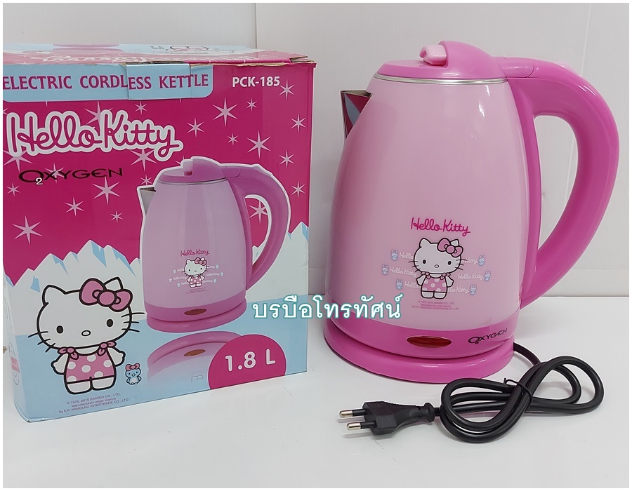 กาต้มน้ำไฟฟ้า กาต้มน้ำไร้สาย สแตนเลส หม้อต้มสมุนไพร กาน้ำ