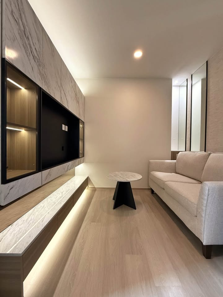 Aspire Onnut Station