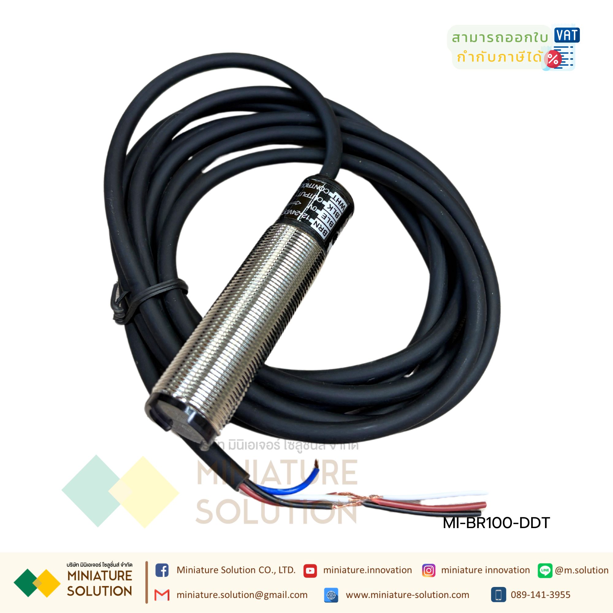 AUTONICS PHOTOELECTRIC SENSOR เซ็นเซอร์โฟโตอิเล็กทริก ระยะตรวจจับ 100/400 mm. M18, 12-24VDC PNP/NPN