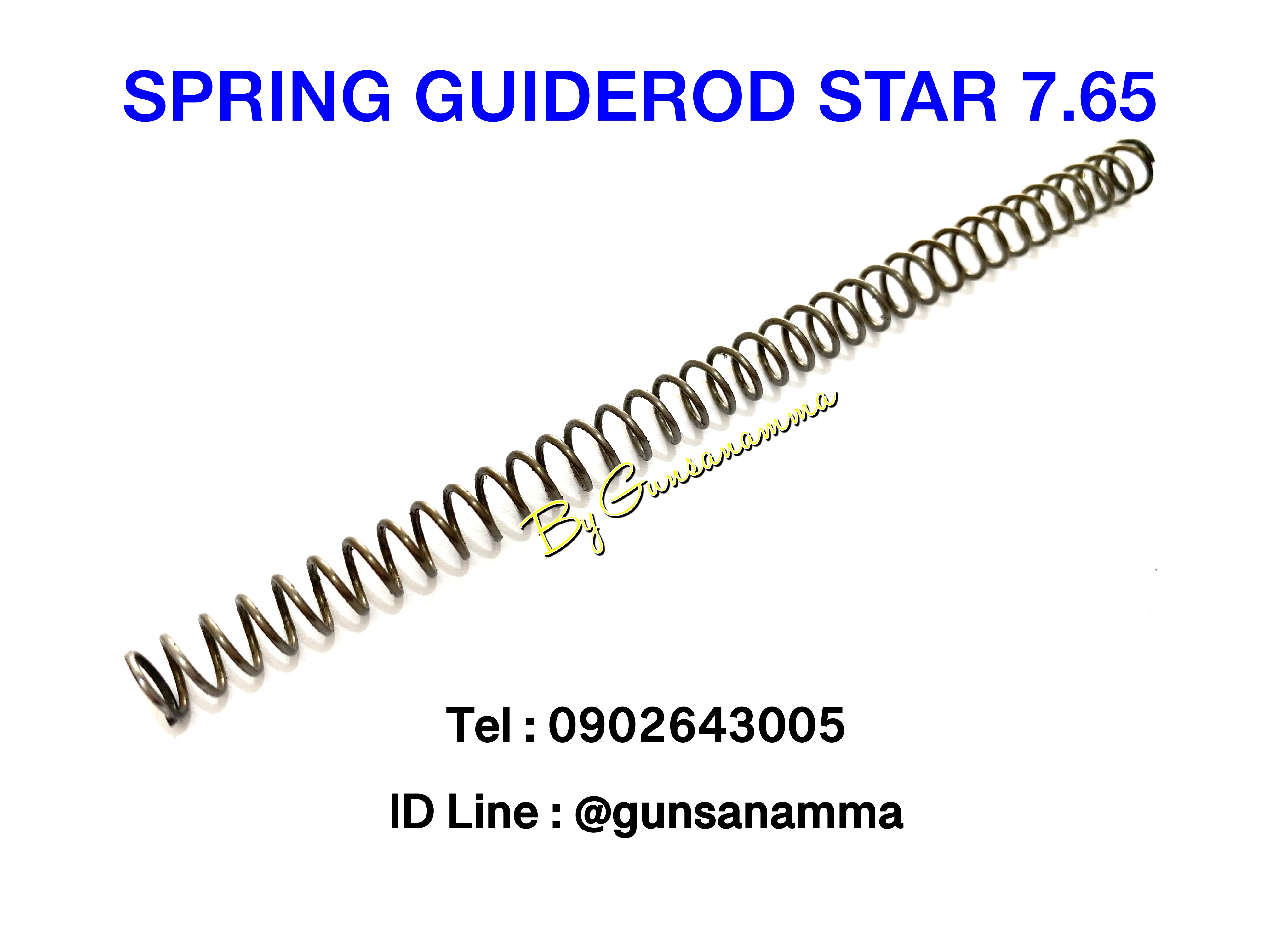 SPRING GUIDEROD STAR 7.65