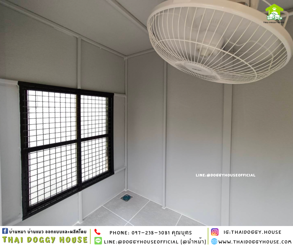 บ้านหมา ติดพัดลม แบบบ้าน 𝑩𝑶𝑿 𝑺𝑻𝒀𝑳𝑬