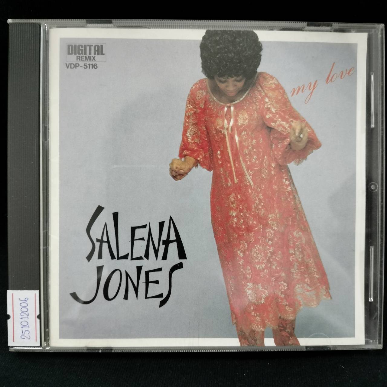 Salena Jones – My Love / JAPAN / ปกในมีรอยปากกา / แผ่นดี