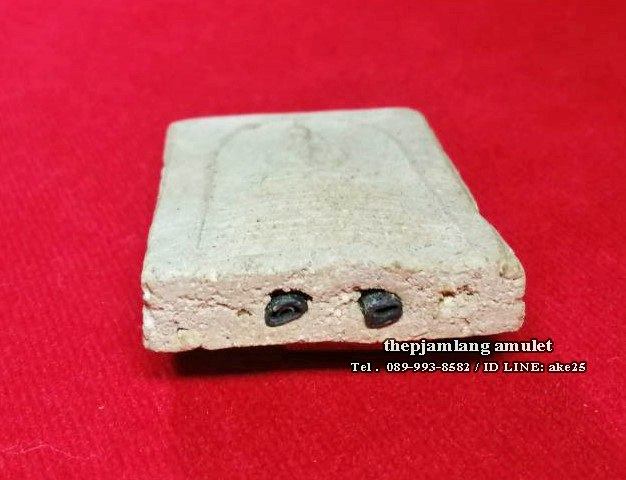 พระสมเด็จ 9 ชั้น(3) หลวงปู่เทียน ปุบผธัม วัดโบสถ์ อ.สามโคก จ.ปทุมธานี ปี 2506