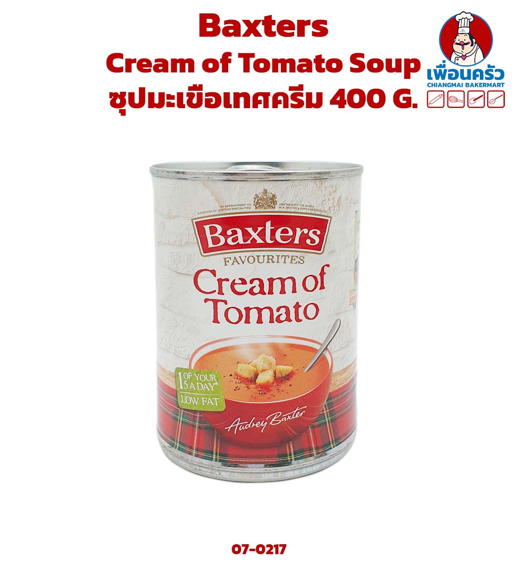 Baxters Cream of Tomato Soup แบ็กซ์เตอร์ซุปมะเขือเทศครีม 400 G. (07-0217)