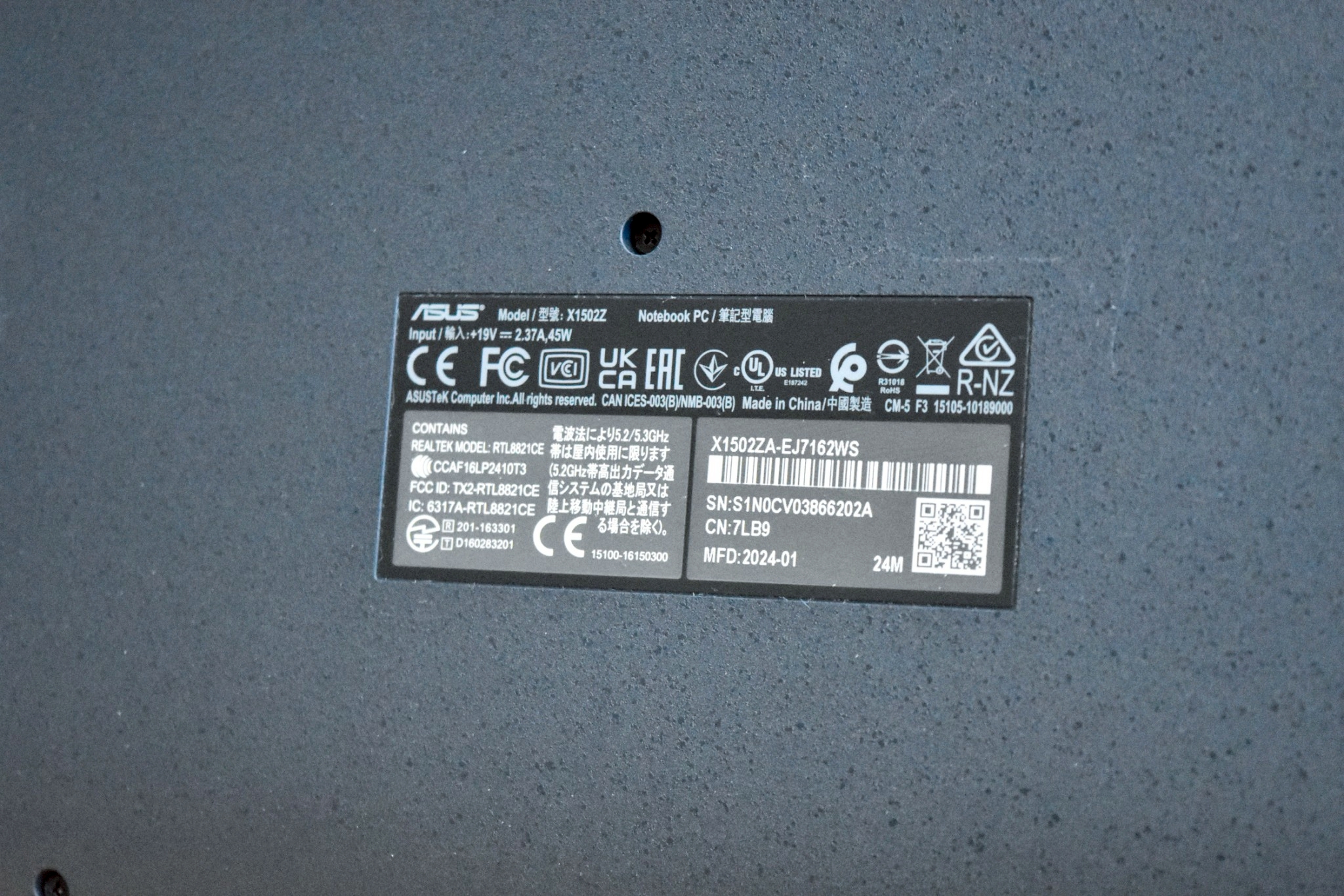 ASUS VIVOBOOK 15 X1502ZA-EJ7162WS (QUIET BLUE)