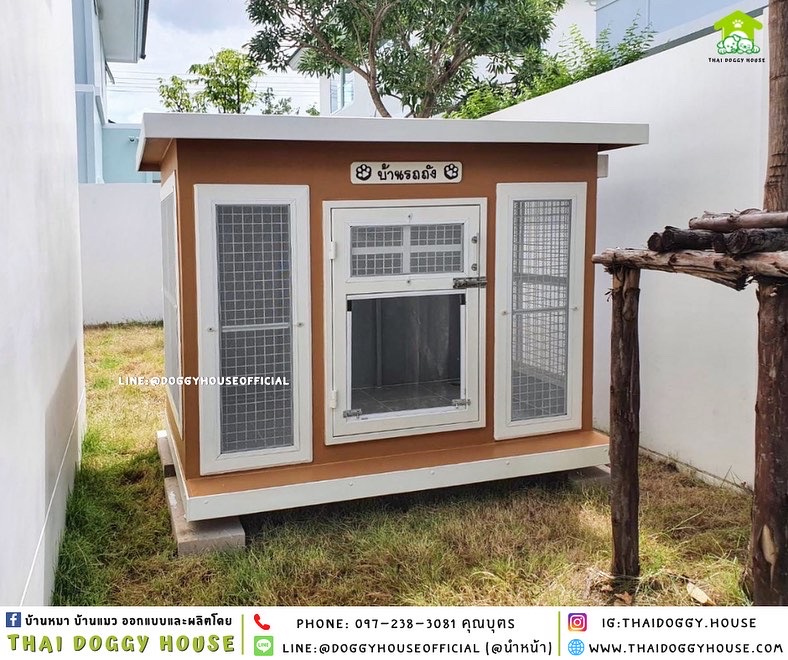 บ้านหมา รุ่นนิยม แบบบ้าน Box Style