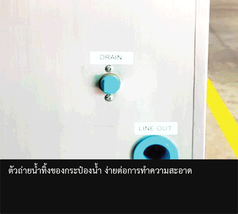 ตู้ทำน้ำเย็นสแตนเลส แบบมือกด-ก๊อกน้ำพุ มีระบบกรองน้ำในตัว รุ่น MC-6FF