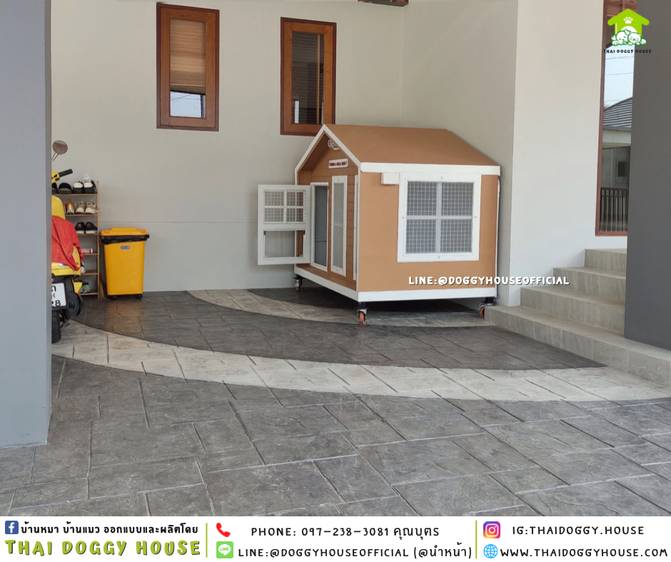 บ้านหมา แบบบ้าน 𝑵𝒐𝒓𝒅𝒊𝒄 𝒔𝒕𝒚𝒍𝒆