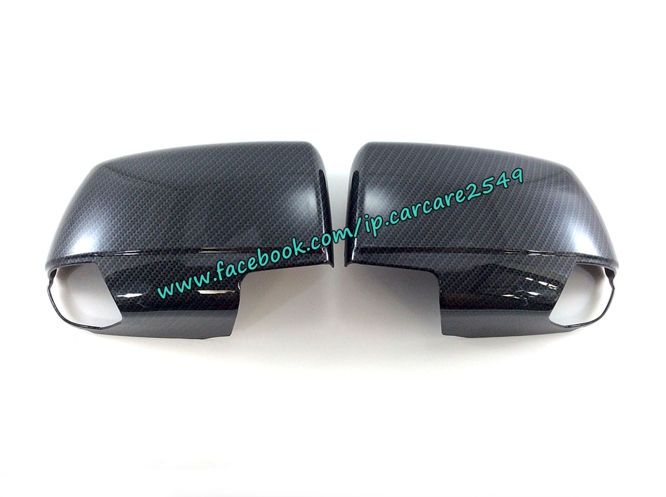 ครอบกระจกมองข้างเคฟล่า d-max 2012-2017 V3