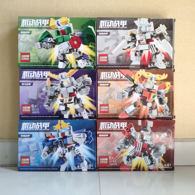 เลโก้จีน HJLEPIN6914 ชุด Gundam