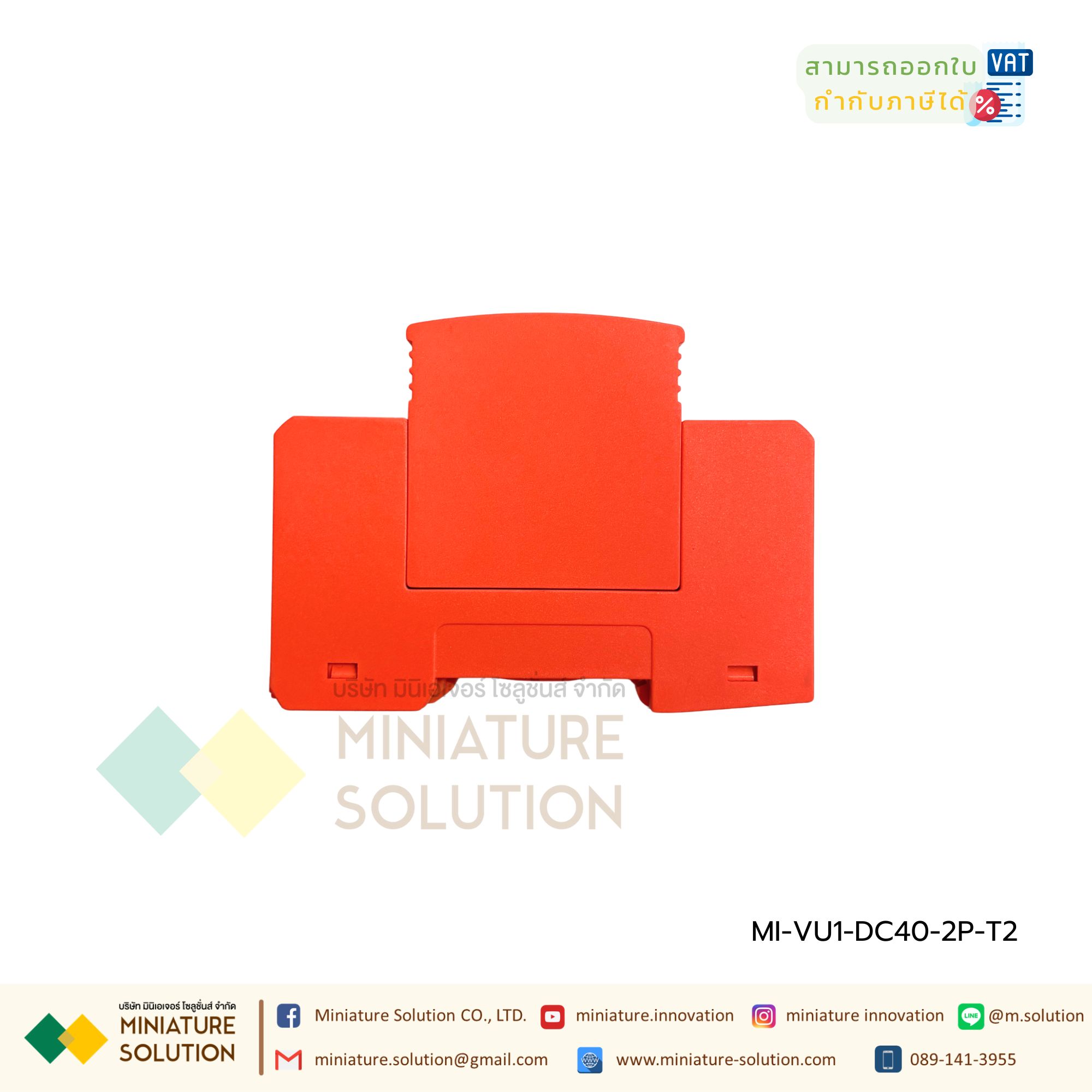 ENMG 1000VDC Surge Protector 2P 40KA Solar PV Arrester for Home Solar System, Power Surge Protection, Overvoltage & Surg