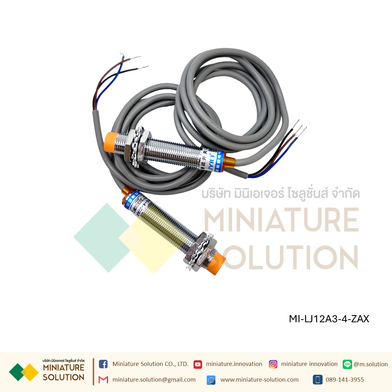 BERM LJ12A3-4-Z/AX (NPN NC) Inductive Proximity Sensor Detection Switch DC 6-36V