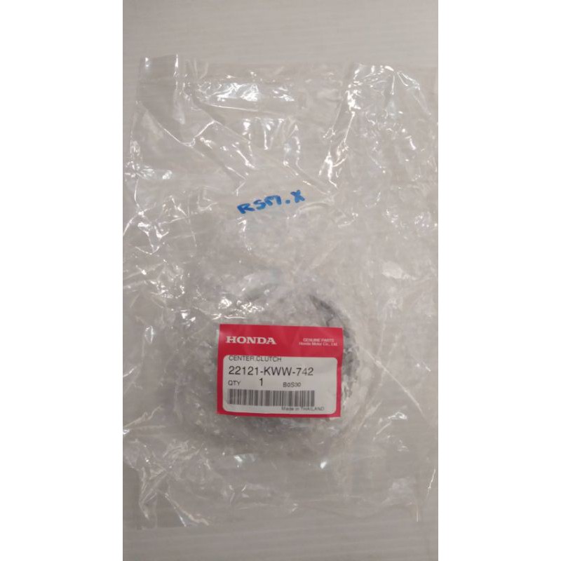 22121-KWW-742 เรือนคลัทช์ตัวกลาง (สตาร์ทมือEXEDY) จานคลัท 6 รู WAVE110i 2012-2020 , DREAM110i , SUPER CUB 2013-2017 อะไหล่แท้ HONDA