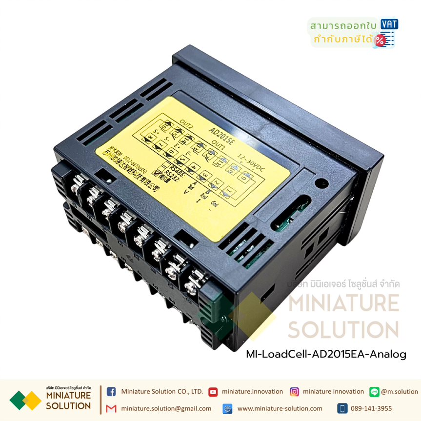 โมดูลแสดงผลน้ำหนัก หน้าจอวัดน้ำหนัก ตัวควบคุมโหลดเซลล์/สเตรนเกจ Load Cell Weighing Control Indicator AD2015E weighing display controller meter (AD2015EA)(Analog)