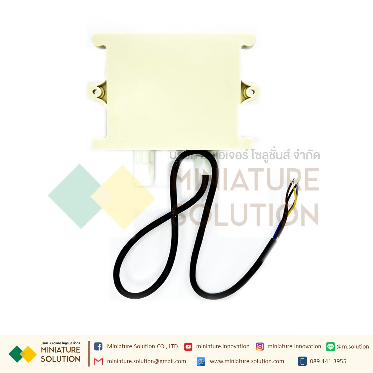 CH4 Methane concentration detector transmitter ก๊าซมีเทน เซนเซอร์