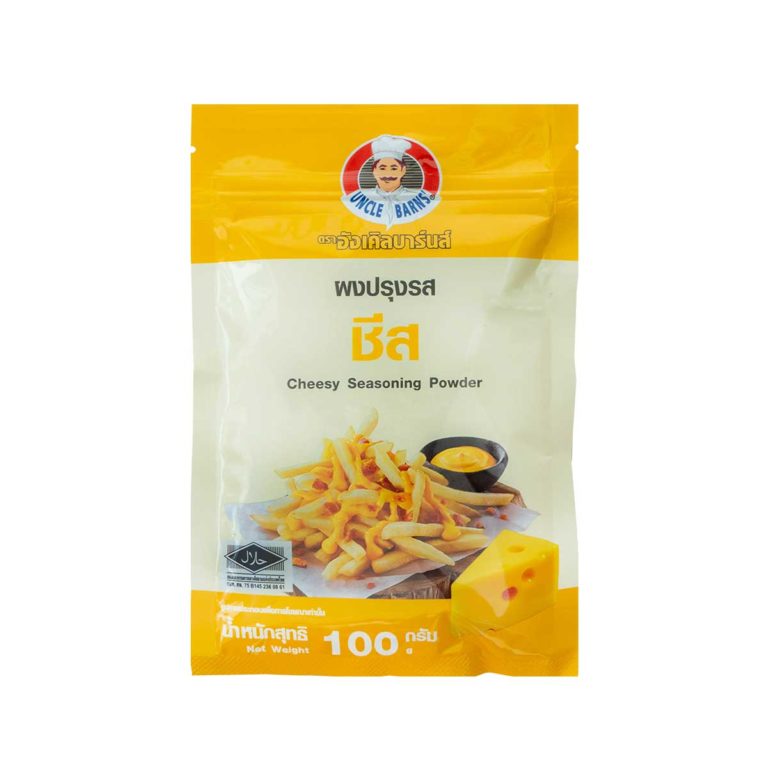 ผงปรุงรสชีส ตรา อังเคิลบาร์น 100 g. Uncle Barn's Cheesy Seasoning Powder 100 g. (05-9427)