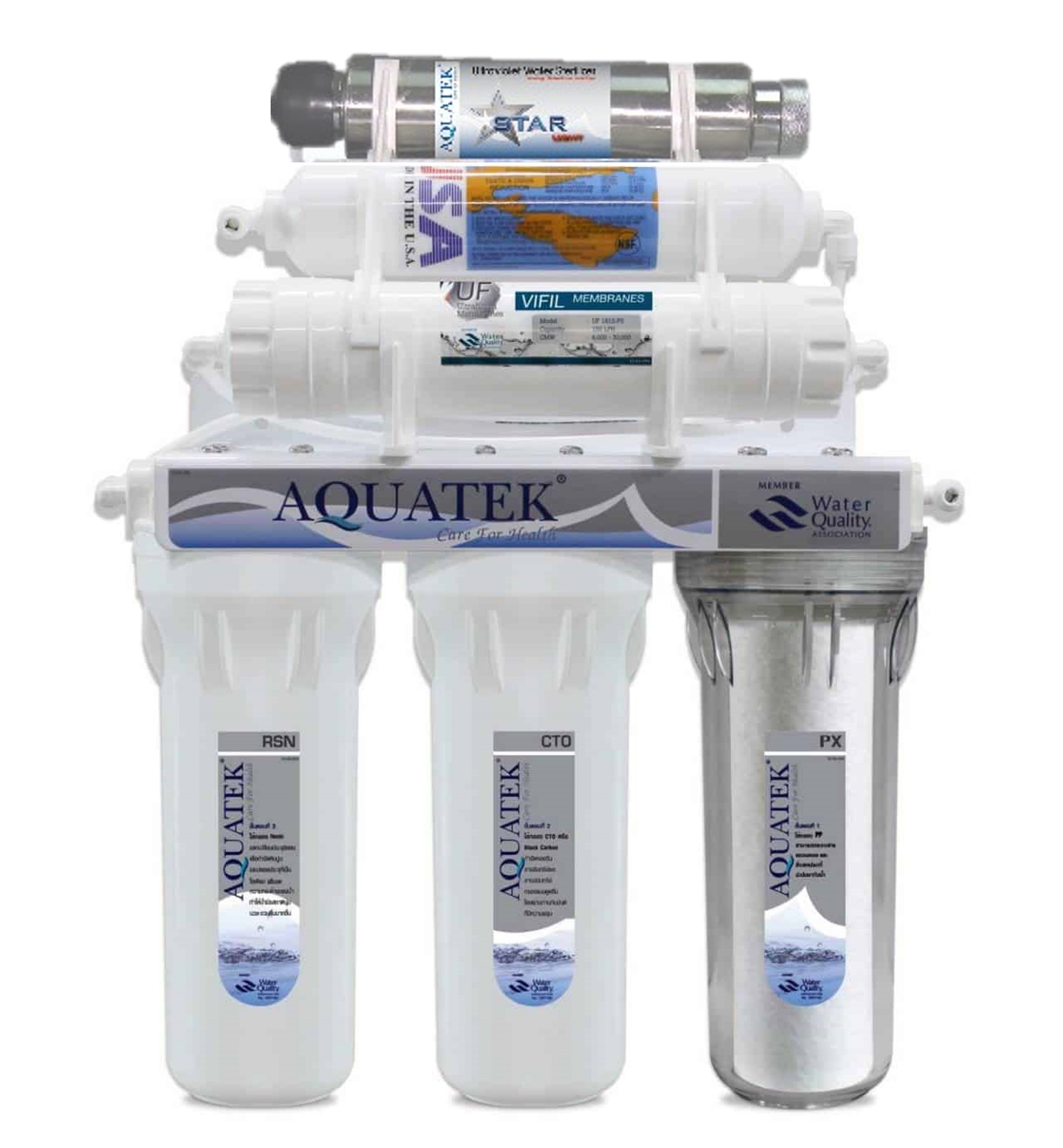 เครื่องกรองน้ำดื่ม Aquatek ระบบ UF+UV 6 ขั้นตอน (จัดส่งฟรีผ่านบริษัทขนส่งเอกชน ไม่รวมติดตั้ง)