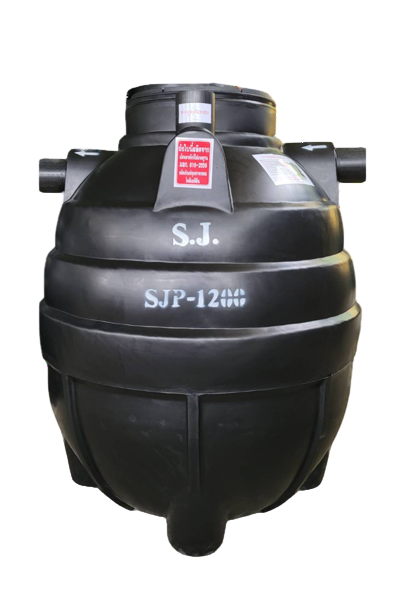 ถังบำบัดน้ำเสียPE SJ รุ่น SJP-1200