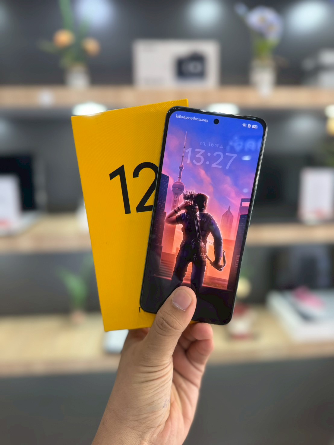 Realme 12+ 5G (8/256GB) 5G สี Pioneer Green