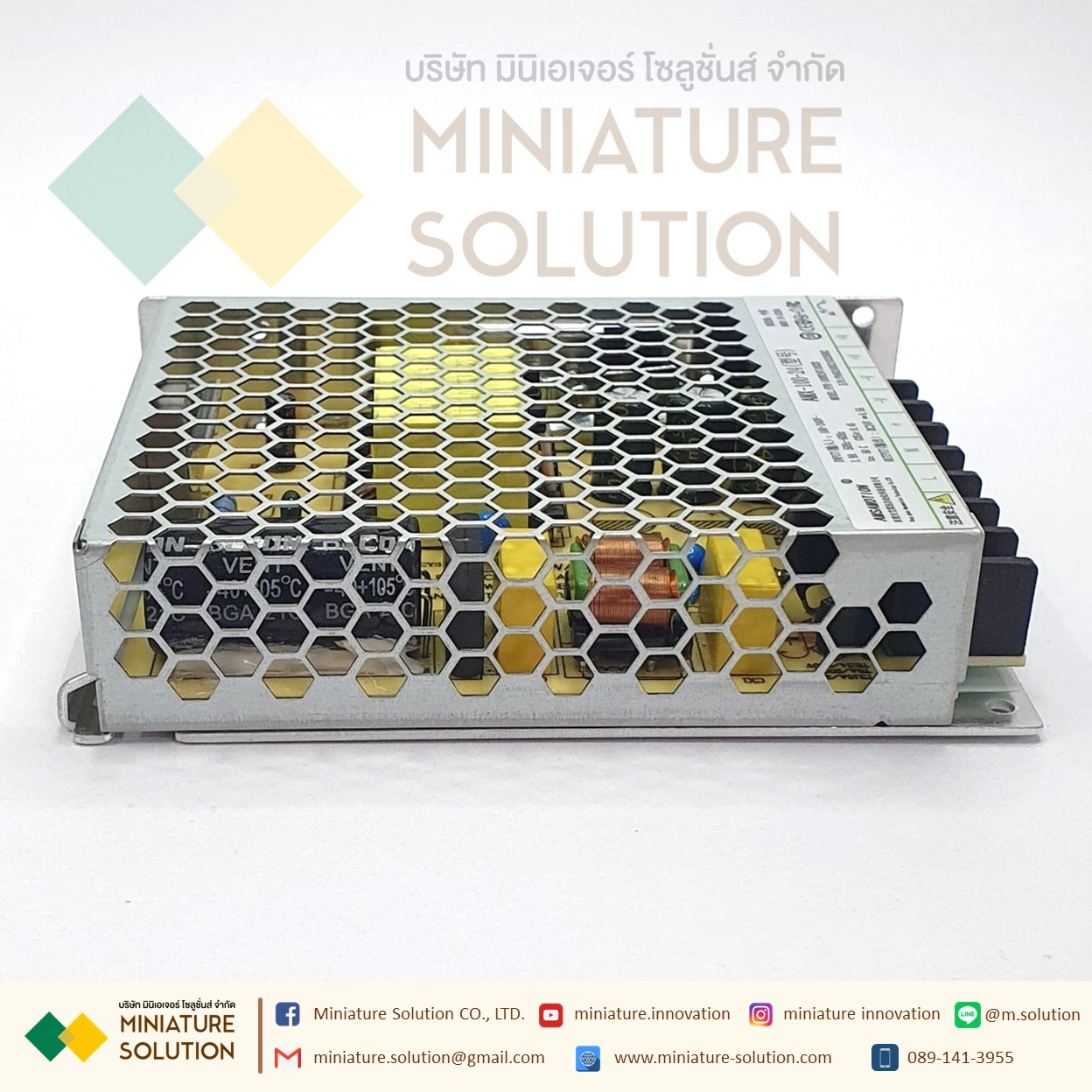 Amsamotion Aimoxun AC220 to DC24V DC LED switching power supply 50W100W transformer 2A4A regulator adapter