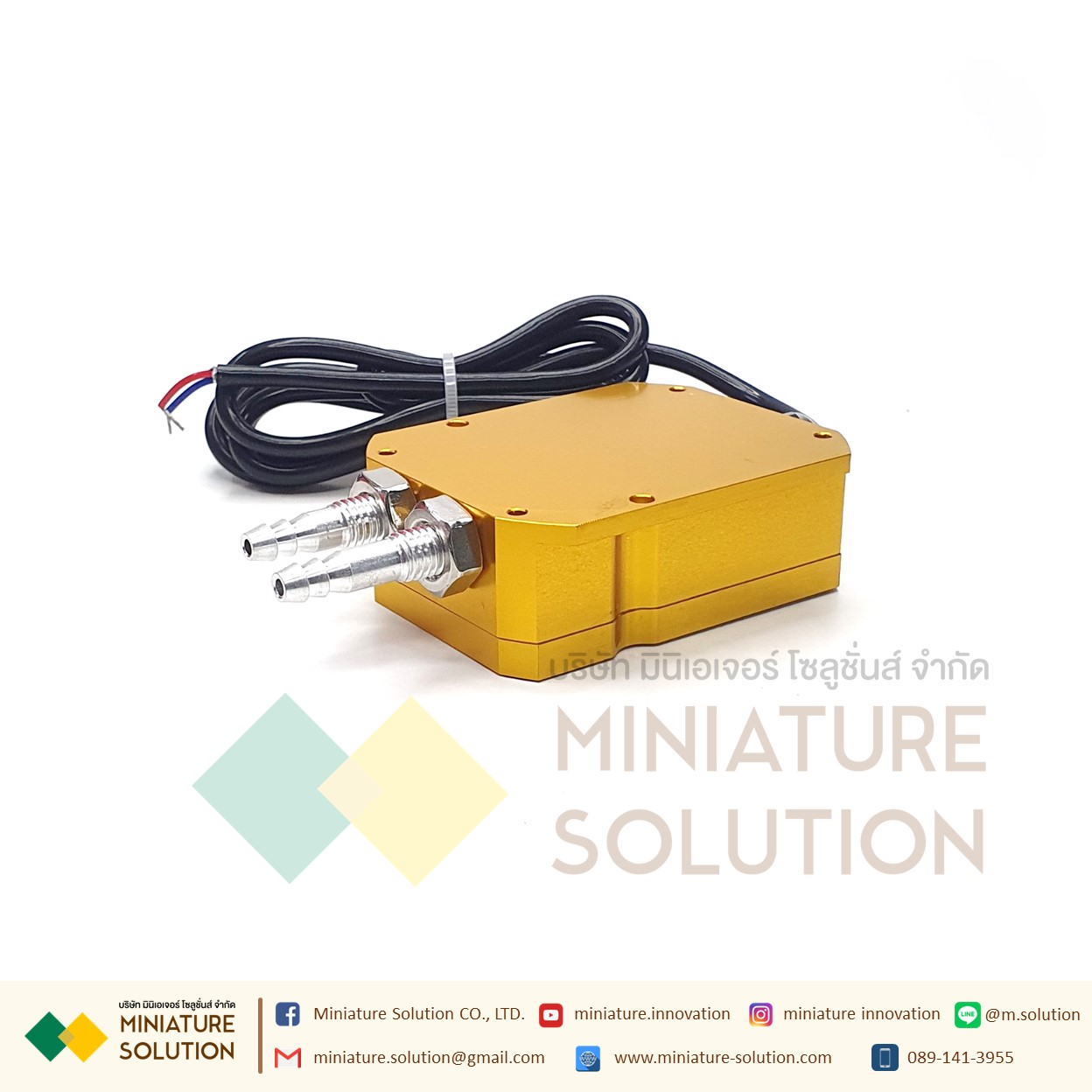 PCM620Y Digital Display เซนเซอร์วัดความแตกต่างของความดัน มีจอแสดงผล LCD Analog 4-20mA Air Differential Pressure Sensor Transmitter ตรวจสอบการอุดตันของระบบ การอุดตันของแผ่นกรองอากาศ (PCM620)(-1-1kPa)