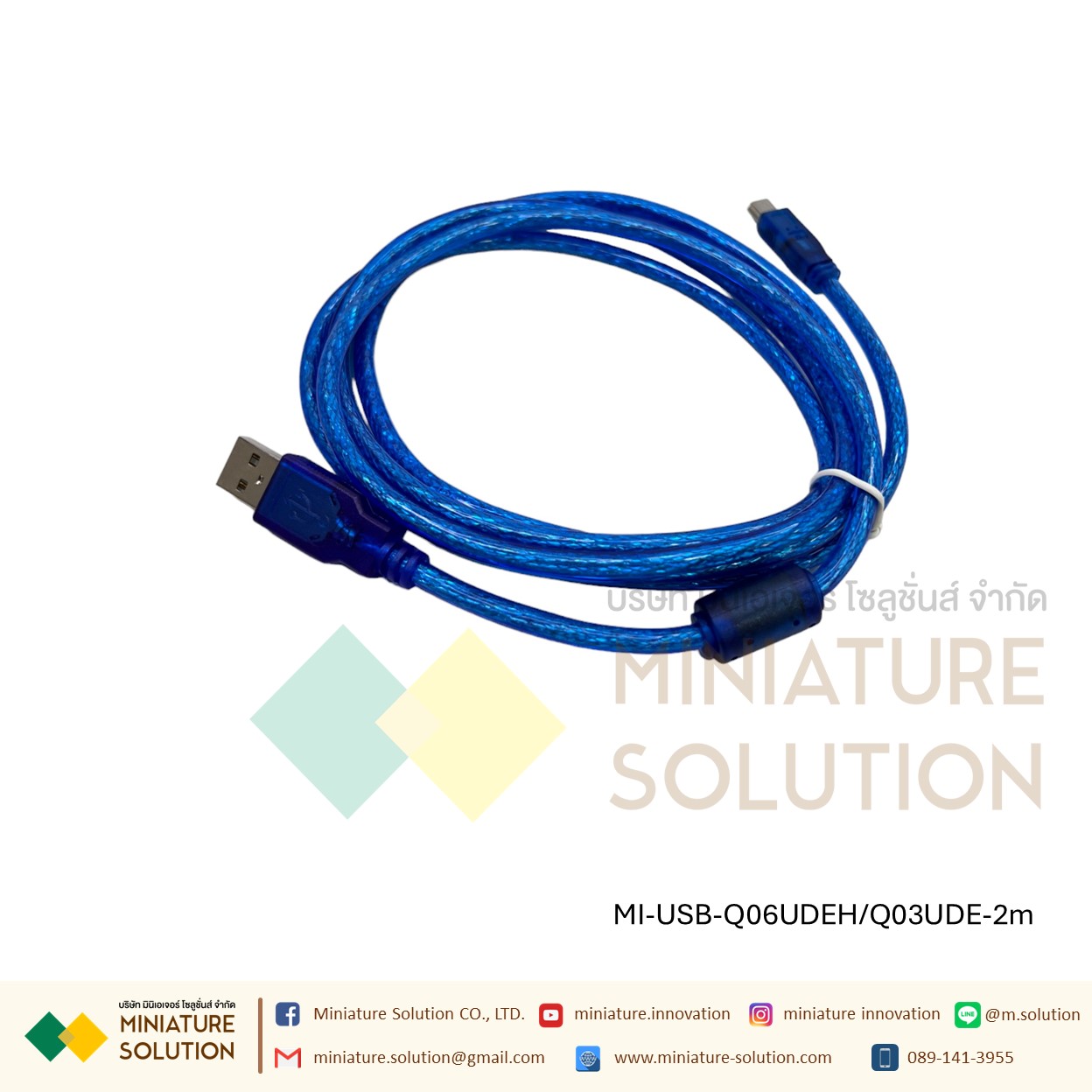 สายโหลด PLC Mitsubishi Q series USB-Q06UDEH / Q03UDE ยาว 2 เมตร