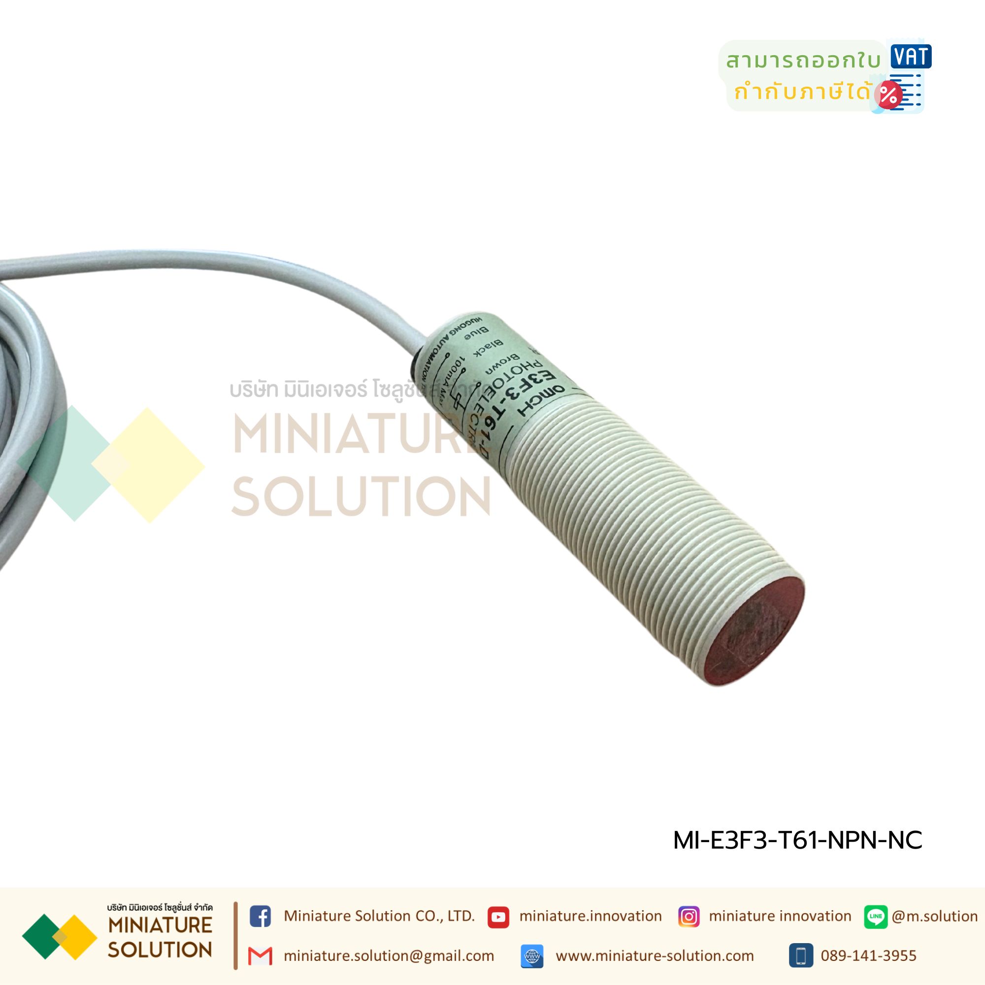 OMRON M18 โฟโตอิเล็กทริค E3F3-D11 E3F3-D12 E3F3-D31 E3F3-D32 E3F3-D61 E3F3-D62 E3F3-D81 E3F3-D82 E3F3-R11 E3F3-R31 E3F3-R61 E3F3-R81 E3F3-R12 E3F3-R32 E3F3-T11 E3F3-T31 E3F3-T61 E3F3-T81 12-24VDC NPN PNP photoelectric switch sensor