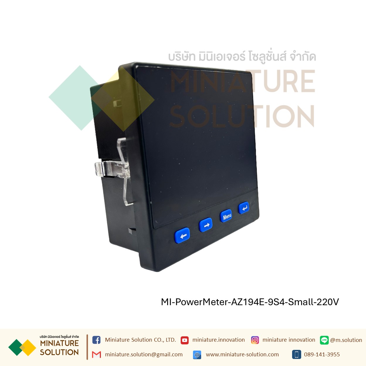 Power Meter RS485 Modbus-RTU [ขายดี] Singel-phase 220VAC digital multi-function opening 91*91 มิเตอร์วัดกระแสไฟ 1 เฟส ไฟ LED ดิจิตอล multi-function power meter LCD current voltage power frequency combination strap metering communication RS485 [AZ194E-9S4-