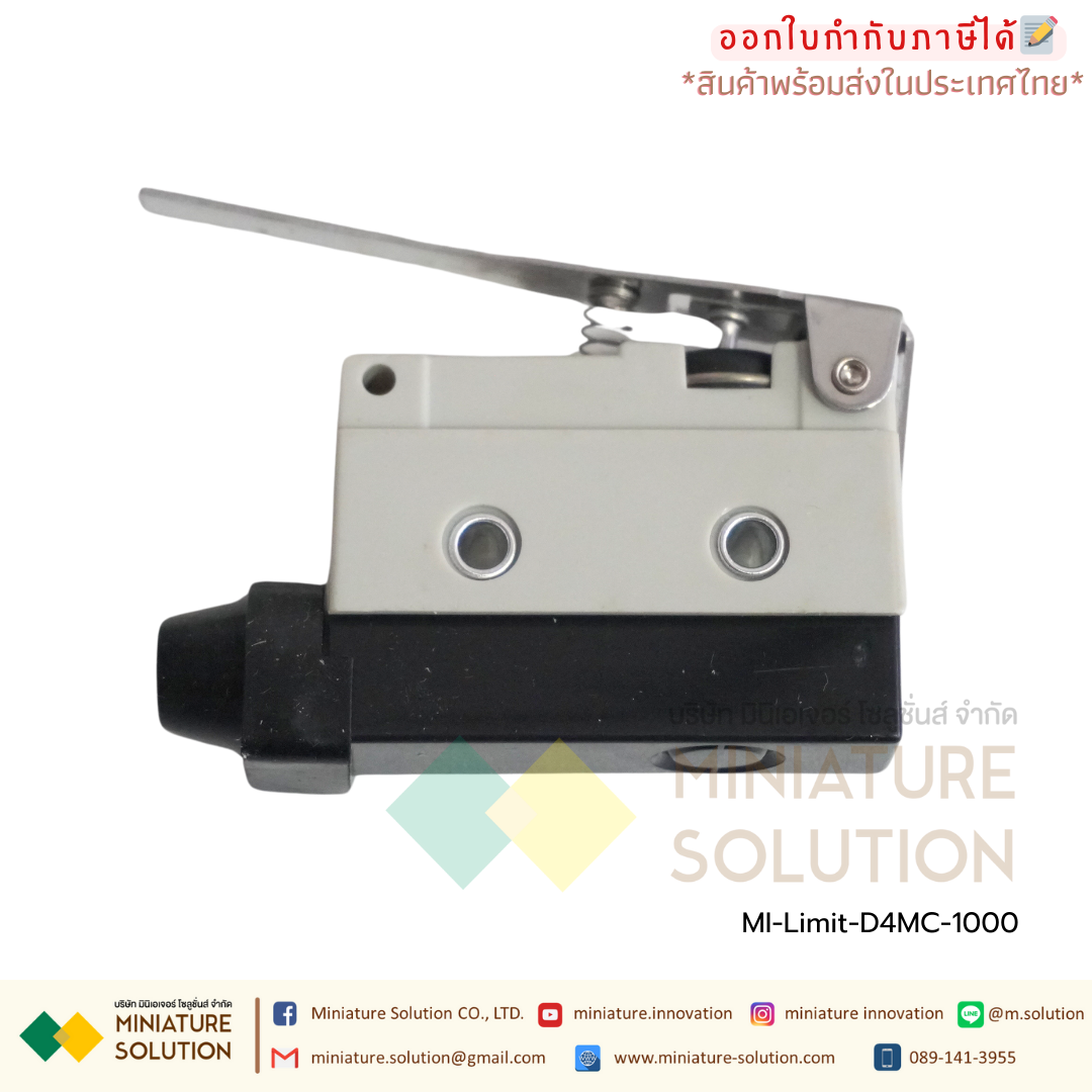 Limit switch CNAOM D4MC (D4MC-1000)(D4MC-2000)(D4MC-2020)(D4MC-3030)(D4MC-5000)(D4MC-5020)(D4MC-5040)(D4MC-1020)