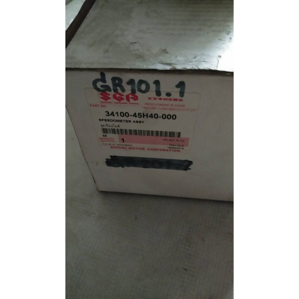 ชุดเรือนไมล์ สำหรับรุ่น FW110-K ,Smash110 ปี2013 สแมชแจ่มแจ๋ว อะไหล่แท้ SUZUKI 34100-45H40-000